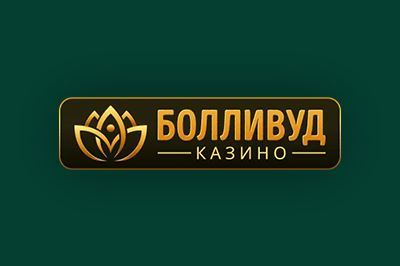 Коллекция игр казино Bollywood