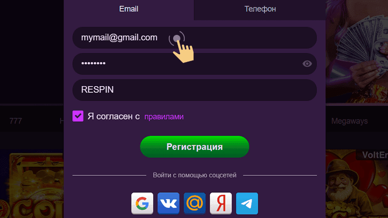 Сайт Strawberry Casino — легендарный онлайн-казино Сайт Strawberry Casino — легендарный онлайн-казино